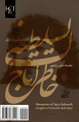 Imagen del vendedor de Memories of Taj-O-Saltaneh: Khaterat-E Tajo Saltaneh (Paperback or Softback) a la venta por BargainBookStores
