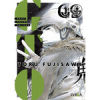 Image du vendeur pour GTO - Great Teacher Onizuka 09 mis en vente par Agapea Libros