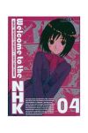Bild des Verkufers fr WELCOME TO NHK 04 (COMIC) zum Verkauf von Agapea Libros