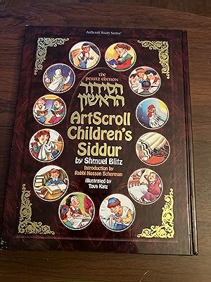 Seller image for Artscroll Children's Siddur: The Peritz Edition (Artscroll Youth Series) (Hebrew and English Edition) for sale by Alicesrestraunt