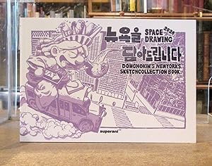Space Drawing 2020 Donghokim's New Yorks Sketchcollection Book