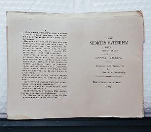 Rare Pamphlet In Sequoyan Syllabary, Cherokee Language / The Shorter Catechism