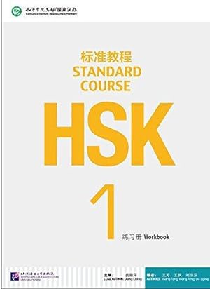 Bild des Verkufers fr HSK Standard Course 1 - Workbook zum Verkauf von WeBuyBooks