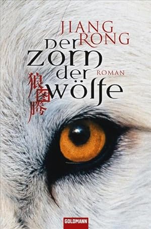 Immagine del venditore per Der Zorn der Wlfe: Roman venduto da Versandantiquariat Felix Mcke