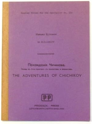 Immagine del venditore per Russian Titles for the Specialist: No. 166: The Adventures of Chichikov venduto da PsychoBabel & Skoob Books