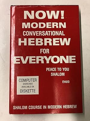 Shalom Home Study Course in Modern Hebrew (Paperback)
