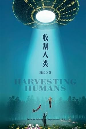 Seller image for Harvesting Humans -Language: chinese for sale by GreatBookPrices