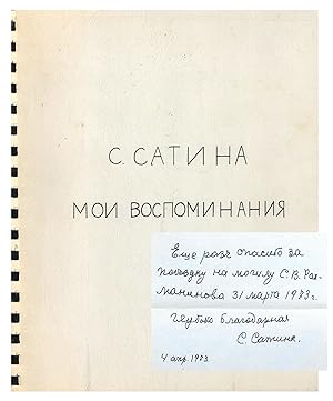 [SIGNED] Personal Recollections of Sophie A. Satina, 1879-1975