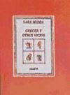 Seller image for Crecer y otros vicios for sale by AG Library