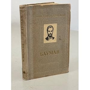 Seller image for Bauman for sale by ISIA Media Verlag UG | Bukinist