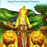 Imagen del vendedor de Svayambhupuranam: Original Text with English Translation a la venta por Vedams eBooks (P) Ltd