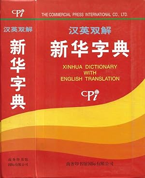 Imagen del vendedor de Xinhua Dictionary with English Translation a la venta por Biblioteca di Babele