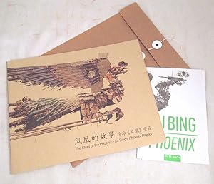 Bild des Verkufers fr The Story of the Phoenix - Xu Bing's Phoenix Project zum Verkauf von Dennis Holzman Antiques