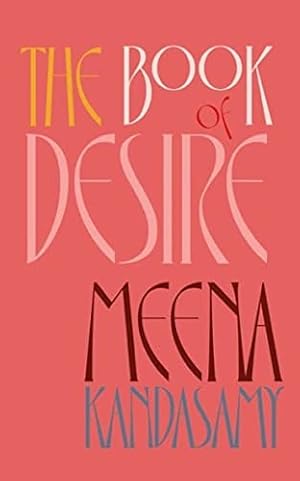 Seller image for The Book Of Desire for sale by WeBuyBooks