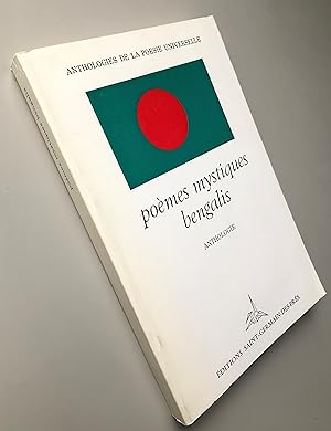Poèmes mystiques bengalis : Chants Bâuls (Anthologies de la poésie universelle)