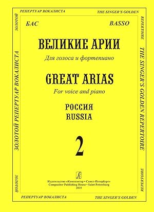 Bild des Verkufers fr Basso. Great Arias. For voice and piano. With transliterated text. Russia. Vol. 2 zum Verkauf von Ruslania