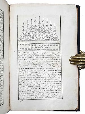 [IMPORTANT ISLAMIC ACCOUNT OF IRAN, INDIA AND THE CAUCASUS IN THE 15TH CENTURاY] Tercüme-i ravzat...