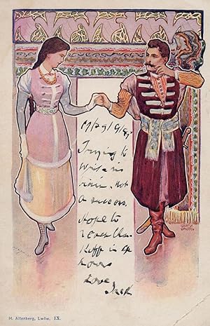 Russian Traditional Dancing Victorian Costume Soviet Postcard