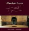 Image du vendeur pour L'Alhambra di Granada mis en vente par AG Library