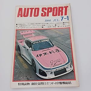 Imagen del vendedor de Auto Sport 1980 JUL. 7-1 a la venta por Earst Japan