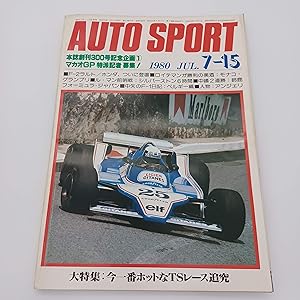Seller image for Auto Sport 1980 JUL. 7-15 for sale by Earst Japan