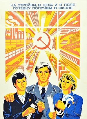 USSR Education Teacher Student