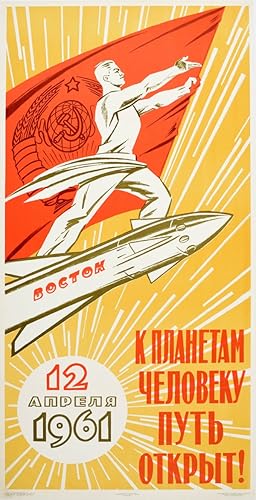 Soviet Space Travel Planets Open To Mankind USSR