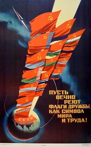 Flags Friendship Peace Labour USSR