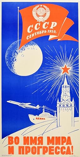 Moon Probe USSR Space Flight Peace Progress