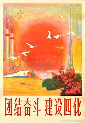 Imagen del vendedor de China Four Modernisations a la venta por AntikBar Original Vintage Posters