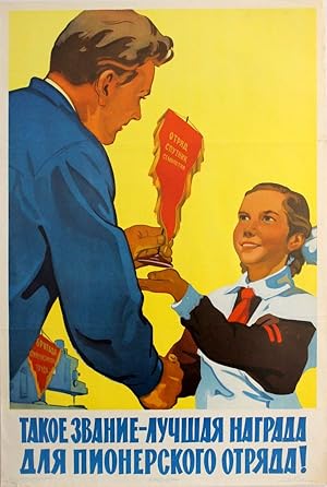 Best Reward for the Pioneer Squad!