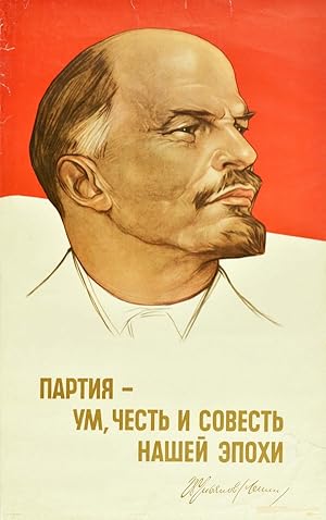 Lenin Communist Party Mind Honour Conscience USSR