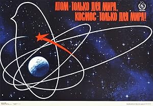 Atom Space For Peace Only Dove USSR
