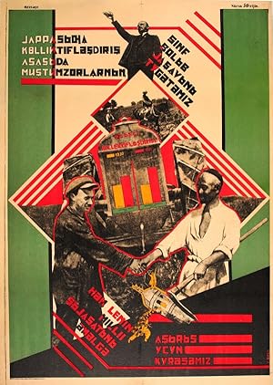 Lenin USSR Kolkhoz Constructivism Klutsis