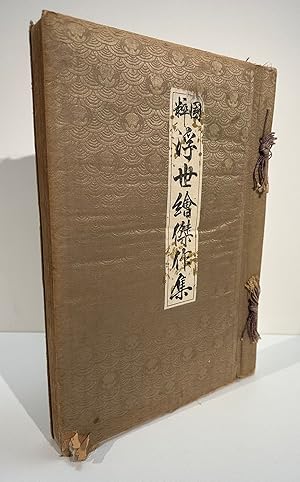 Shop Japanese Art Books and Collectibles | AbeBooks: Jorge Shop Japanese Art Books and Collectibles | AbeBooks: Jorge