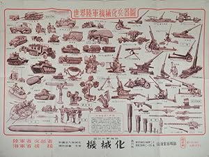 Shop Japan (World War II) Books and Collectibles | AbeBooks Shop Japan (World War II) Books and Collectibles | AbeBooks