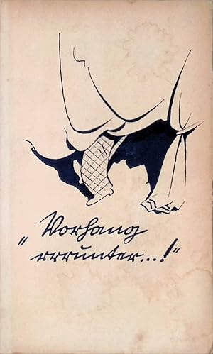 Imagen del vendedor de "Vorhang rrrunter!" : Kom�dien um Kom�dianten. a la venta por books4less (Versandantiquariat Petra Gros GmbH & Co. KG)