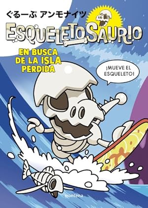 Imagen del vendedor de En busca de la isla perdida/ In Search of the Lost Island -Language: Spanish a la venta por GreatBookPrices