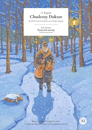 Immagine del venditore per Chudesny Doktor | for learners of Russian as a foreign language venduto da preigu