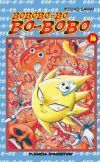 Seller image for BOBOBO-BO N�16(9788467472066) for sale by Agapea Libros