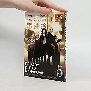 Seller image for Pripady Kjoko Karasumy. 5 for sale by Bookbot