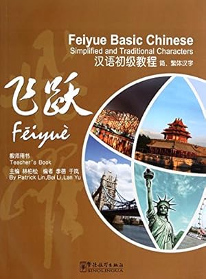 Bild des Verkufers fr Feiyue Basic Chinese - Teacher's Book zum Verkauf von WeBuyBooks