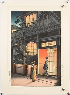 Tsuchiya Koitsu - AbeBooks Tsuchiya Koitsu - AbeBooks