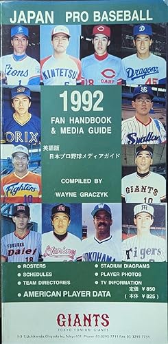 Immagine del venditore per 1992 Japan Pro Baseball Fan Handbook venduto da Willis Monie-Books, ABAA