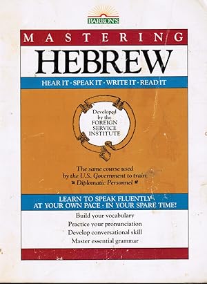 Bild des Verk�ufers f�r Mastering Hebrew zum Verkauf von Bookshop Baltimore