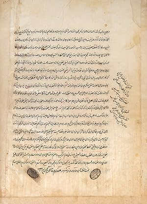 Seller image for Nuhzat al-Qulub. for sale by Shapero Rare Books