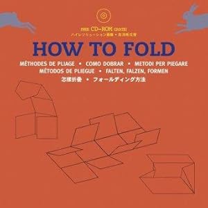 Bild des Verkufers fr How to Fold: (series packaging & Folding) (Packaging and Folding) zum Verkauf von WeBuyBooks