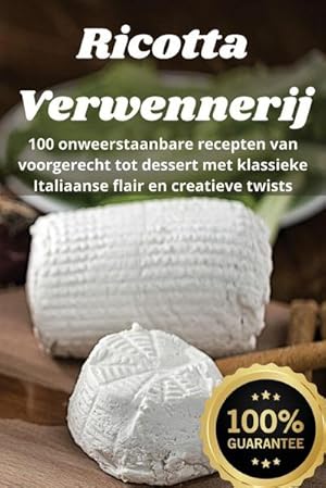 Seller image for Ricotta Verwennerij for sale by BuchWeltWeit Ludwig Meier e.K.