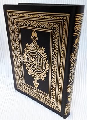 Seller image for Al-Quran Al-Karim Bi Rasm al-Uthmani (Arabic Only) Arabic Mushaf Quran In Madani (Uthmani) Script for sale by Kitaabun