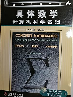 Seller image for Concrete Mathematics: A Foundation for Computer Science (2nd Edition) for sale by Zoom Books East